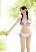 Yui Ogura